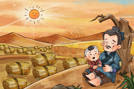 古诗词儿童插画